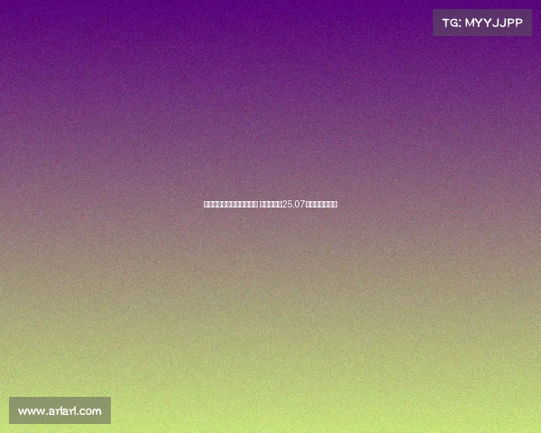 皇马本世纪最年轻阵容出炉 平均年龄仅25.07岁青春风暴来袭