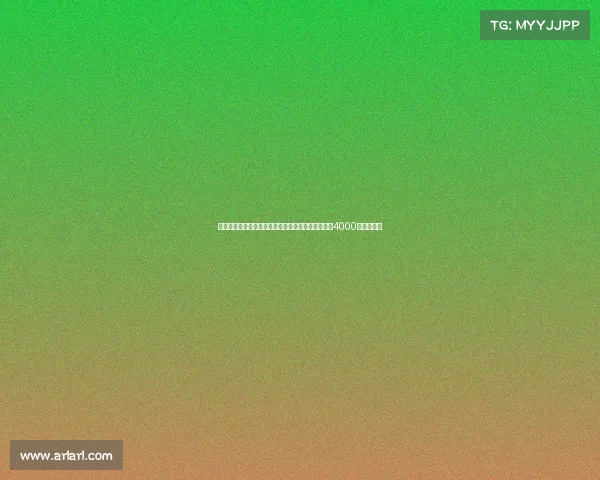 佩杜拉：亚特兰大锁定马特塔为头号引援目标已准备4000万欧元报价