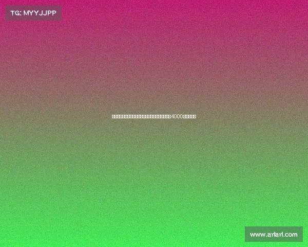 佩杜拉：亚特兰大锁定马特塔为头号引援目标已准备4000万欧元报价